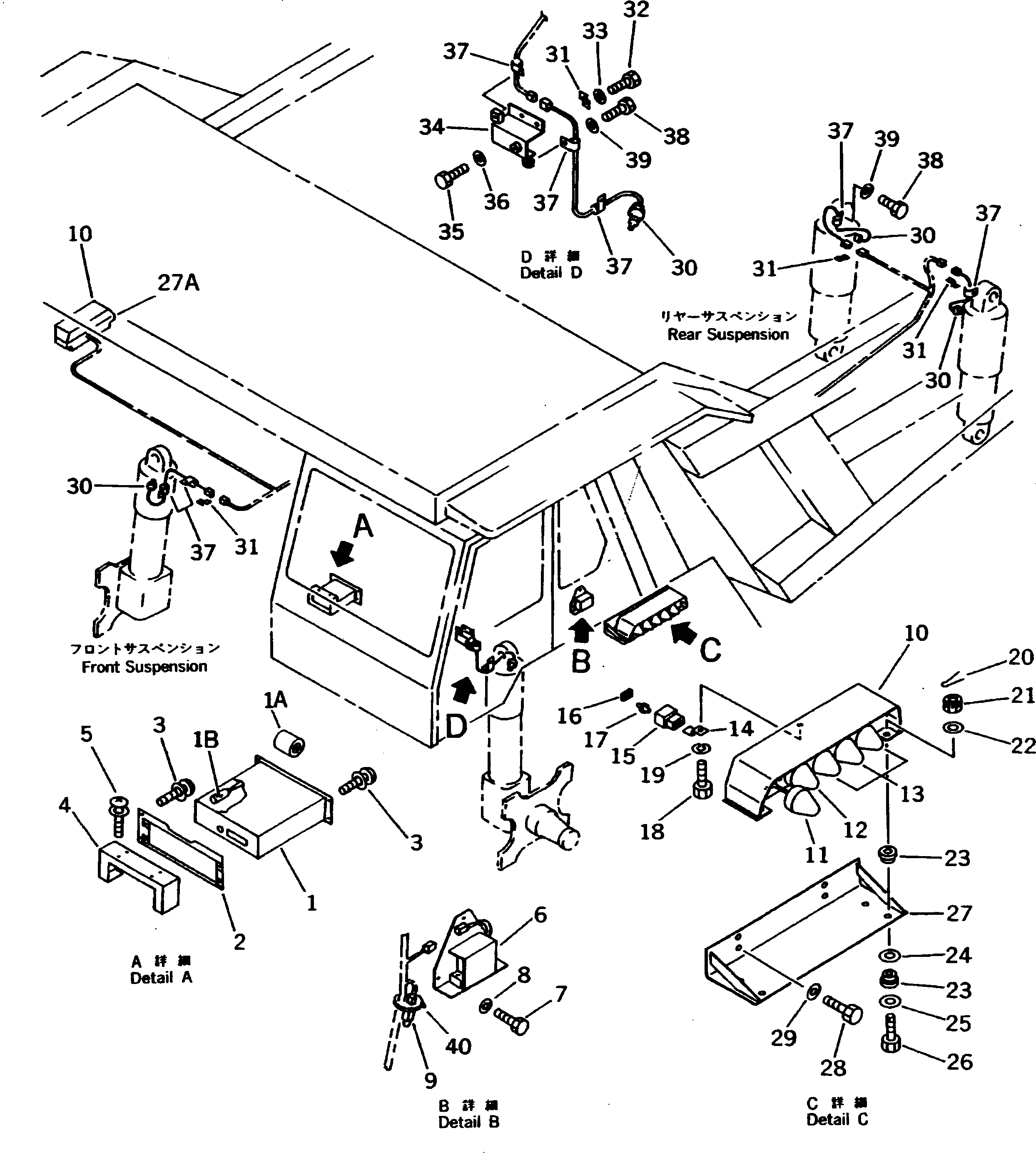 Кронштейн 569-54-63770 Komatsu