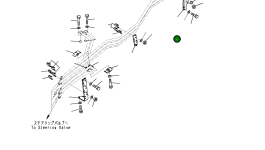 Кронштейн 561-84-82840 Komatsu