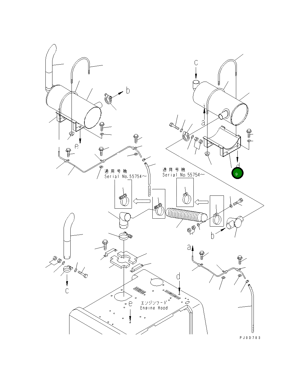 Кронштейн 416-S06-3520 Komatsu