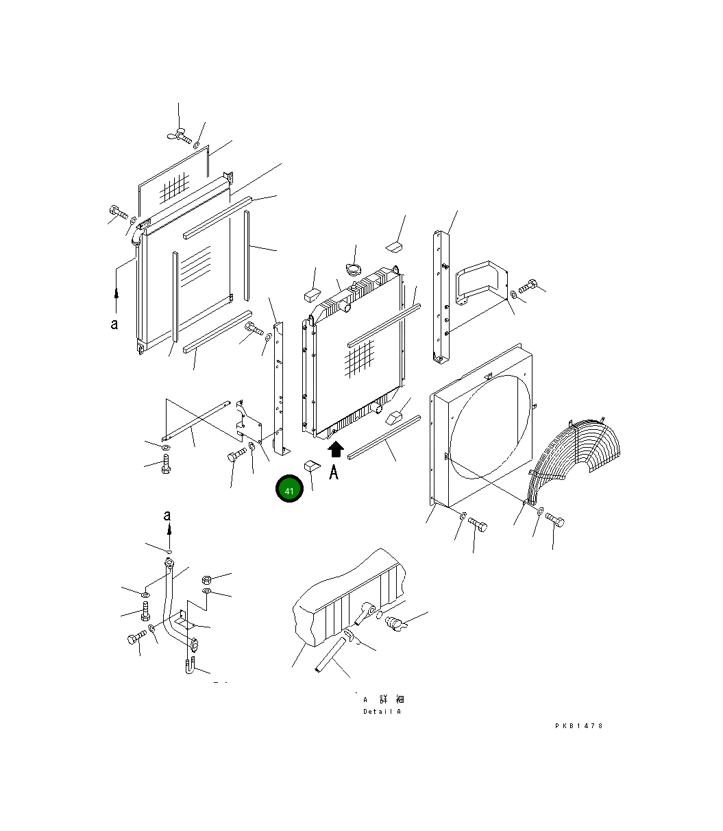 Кронштейн 208-979-6180 Komatsu