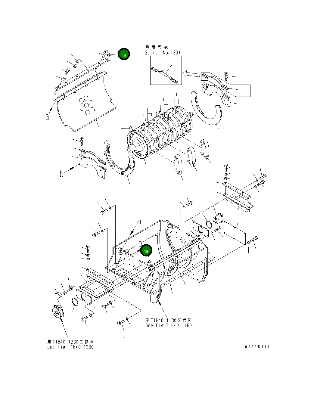 Кронштейн 8287-70-1860 Komatsu