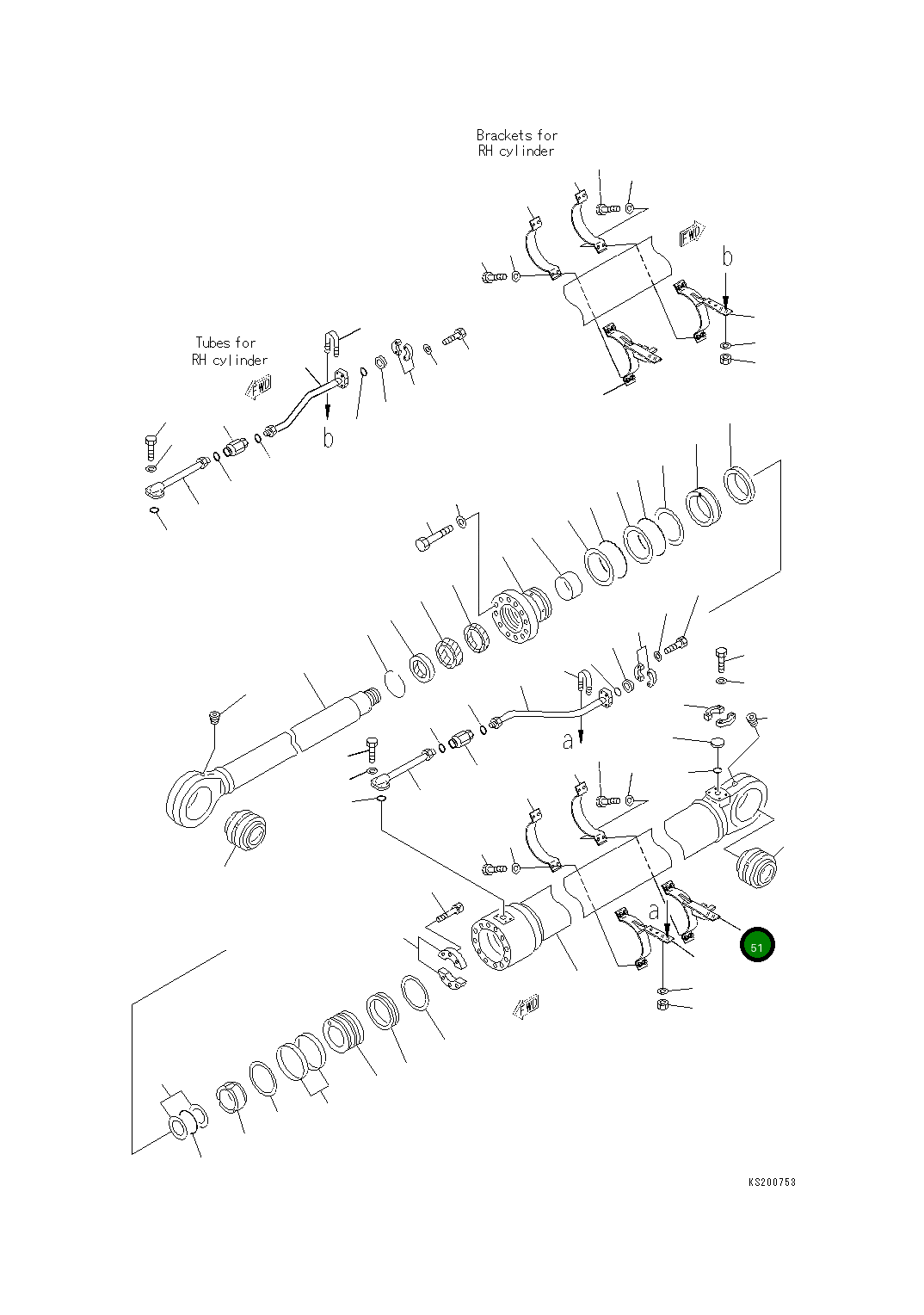 Кронштейн 707-88-22500 Komatsu