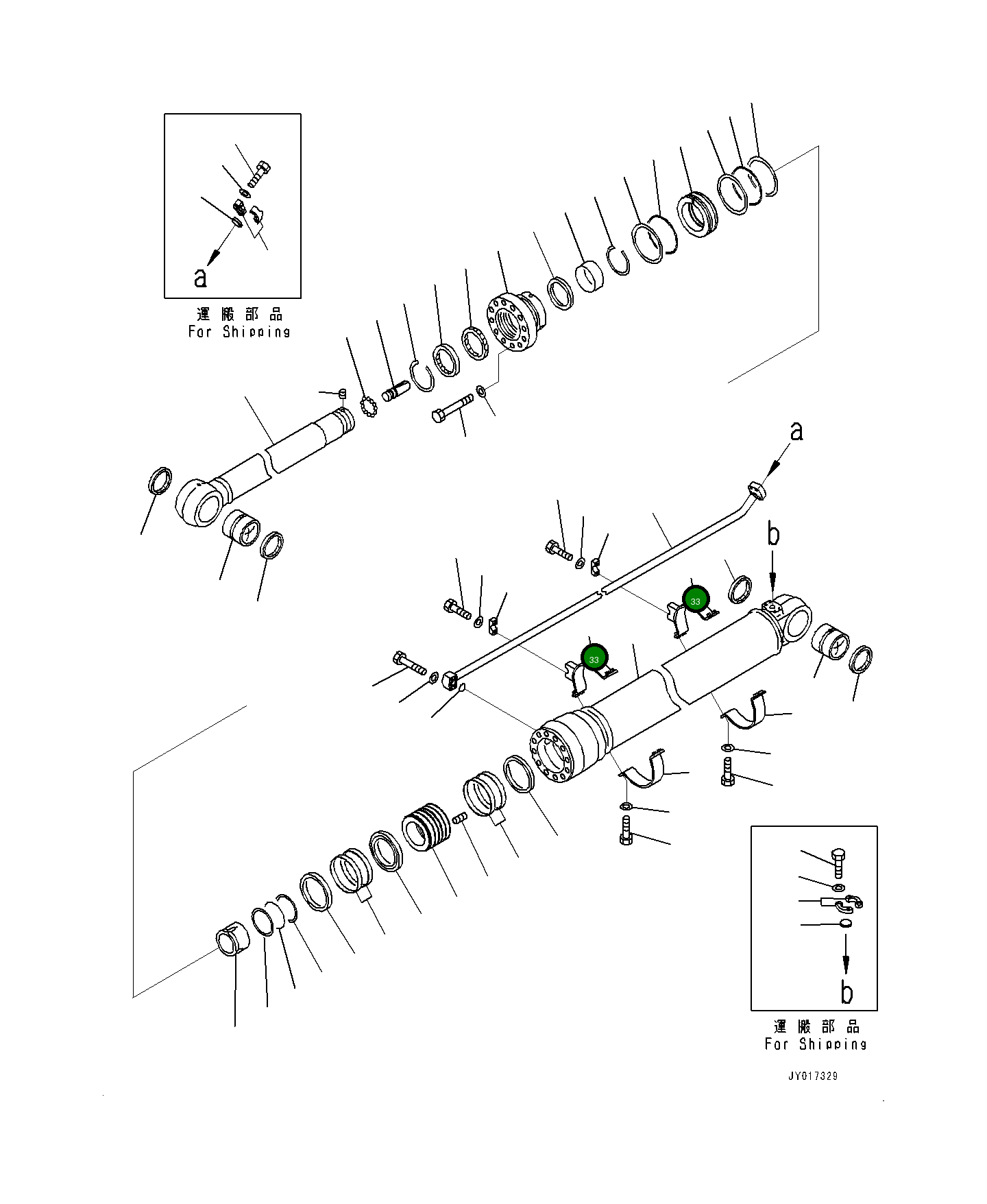 Кронштейн 707-88-50880 Komatsu