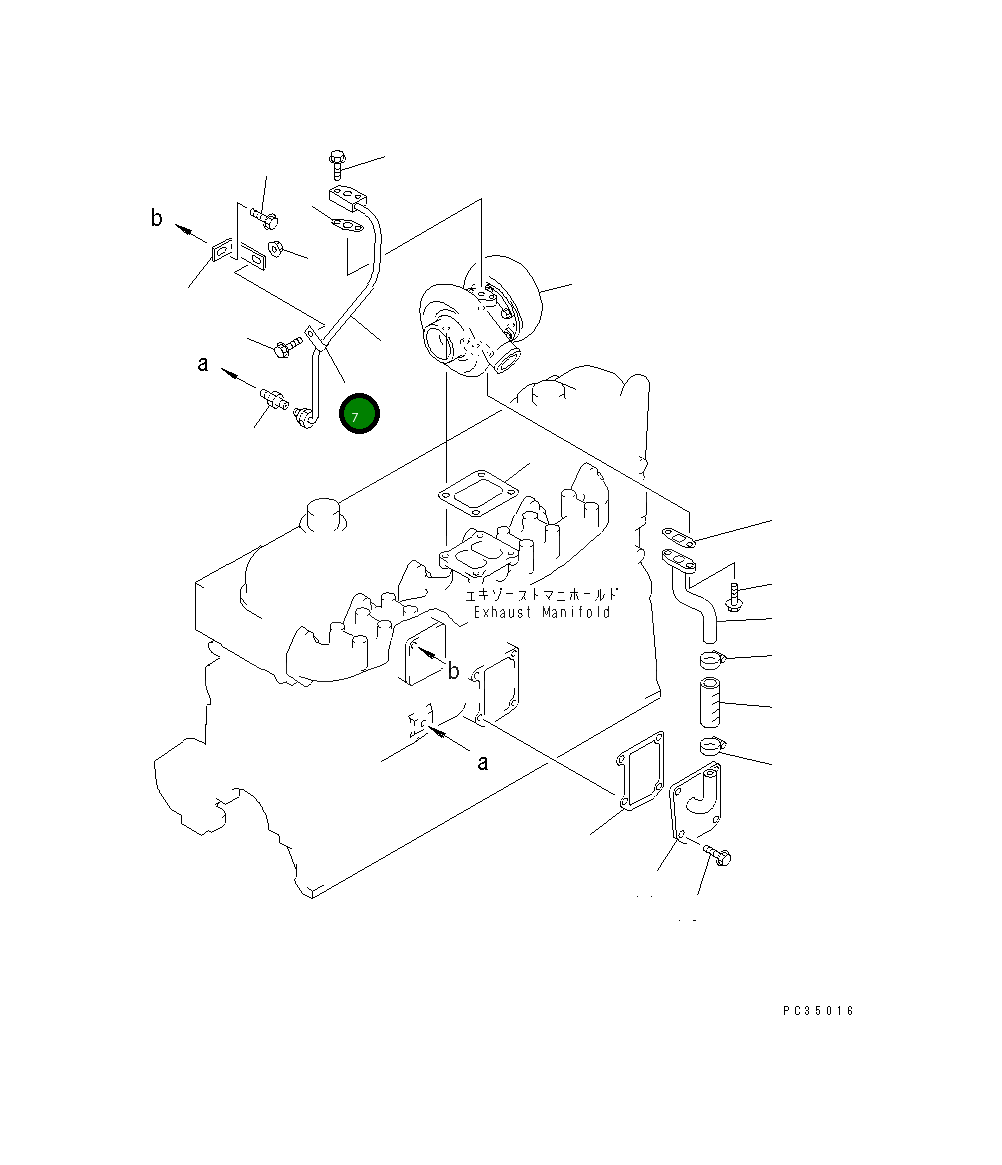Клипса 6204-51-8930 Komatsu