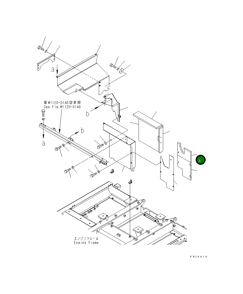 Лист 20Y-54-63240 Komatsu