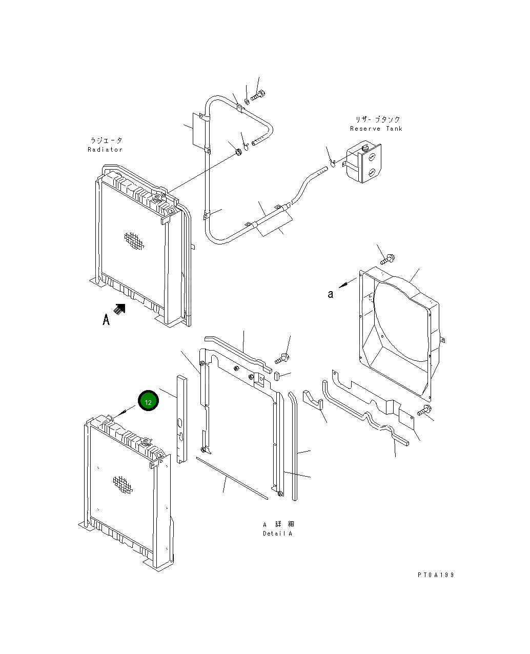 Лист 13S-03-15181 Komatsu