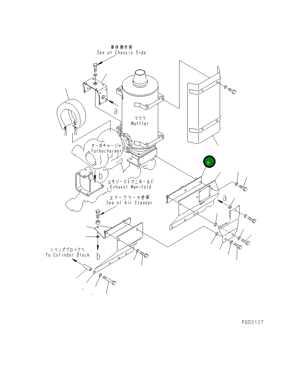 Кронштейн 6151-12-8630 Komatsu