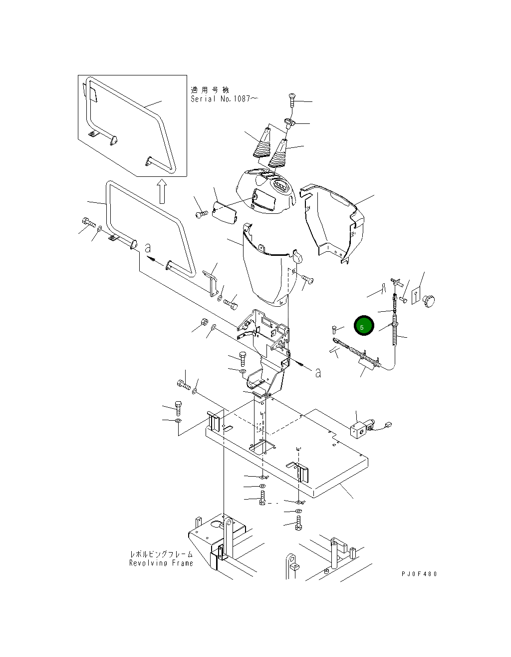 Палец 21U-43-26151 Komatsu