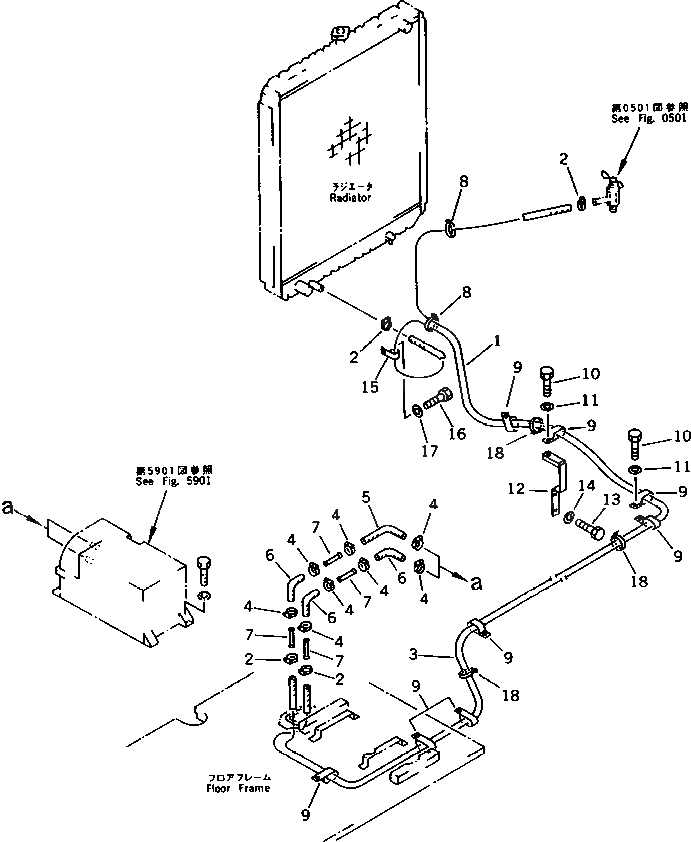 Шланг 15R-911-5560 Komatsu