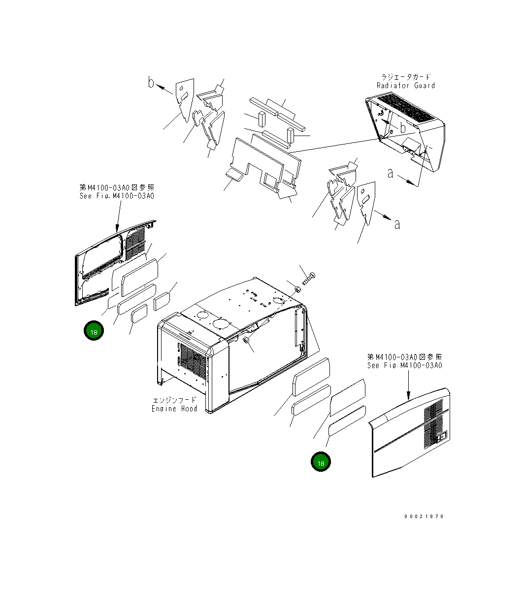 Лист 417-Z97-4890 Komatsu
