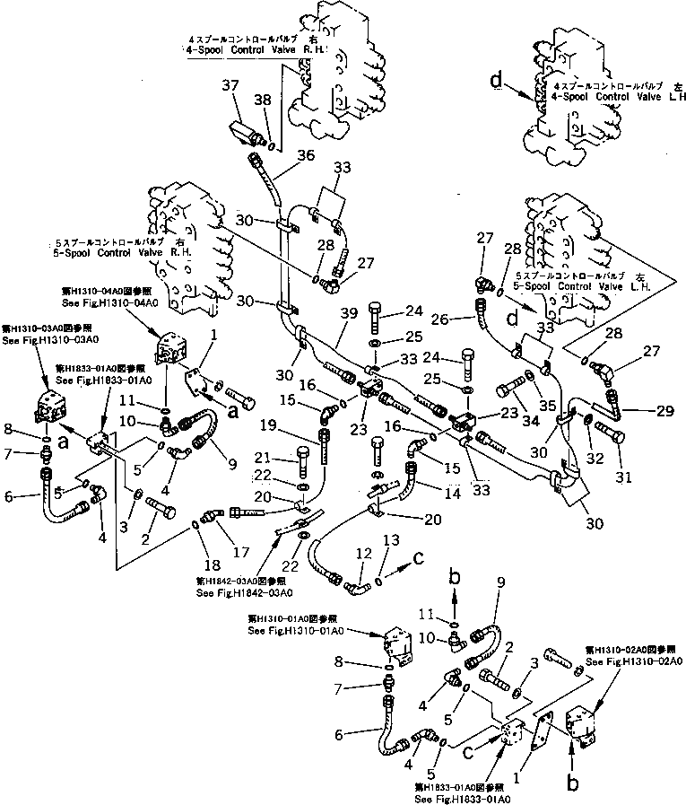 Шланг 21T-62-86110 Komatsu