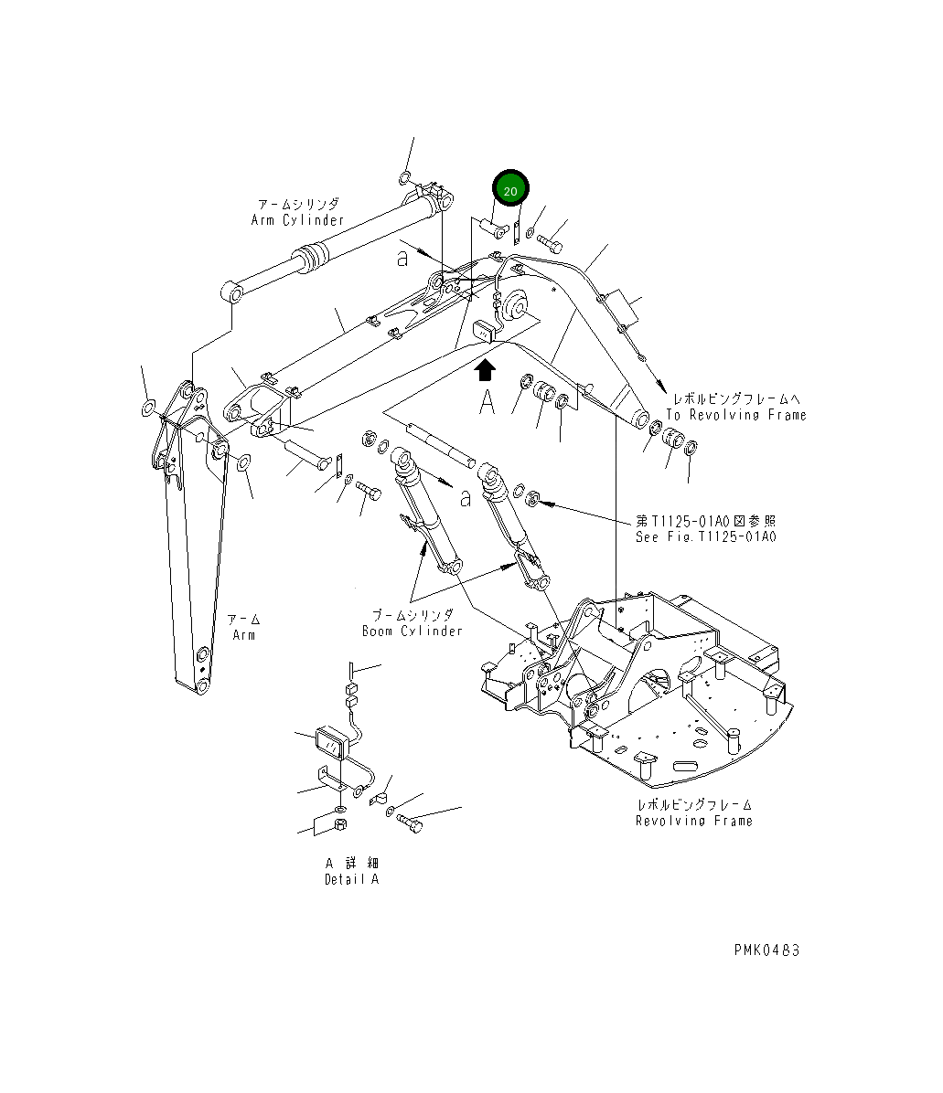 Палец 21J-70-12790 Komatsu