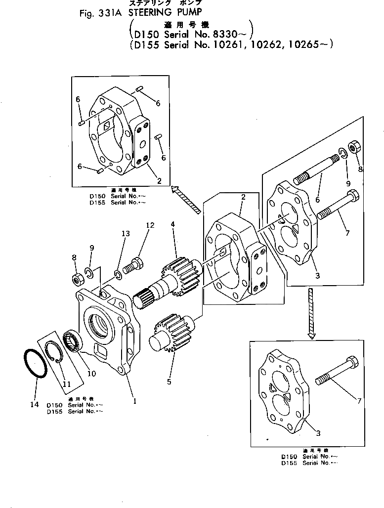 Корпус 07440-71221 Komatsu