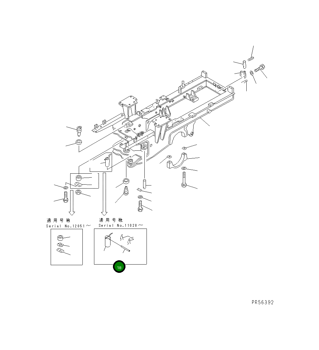 Палец 234-54-31171 Komatsu