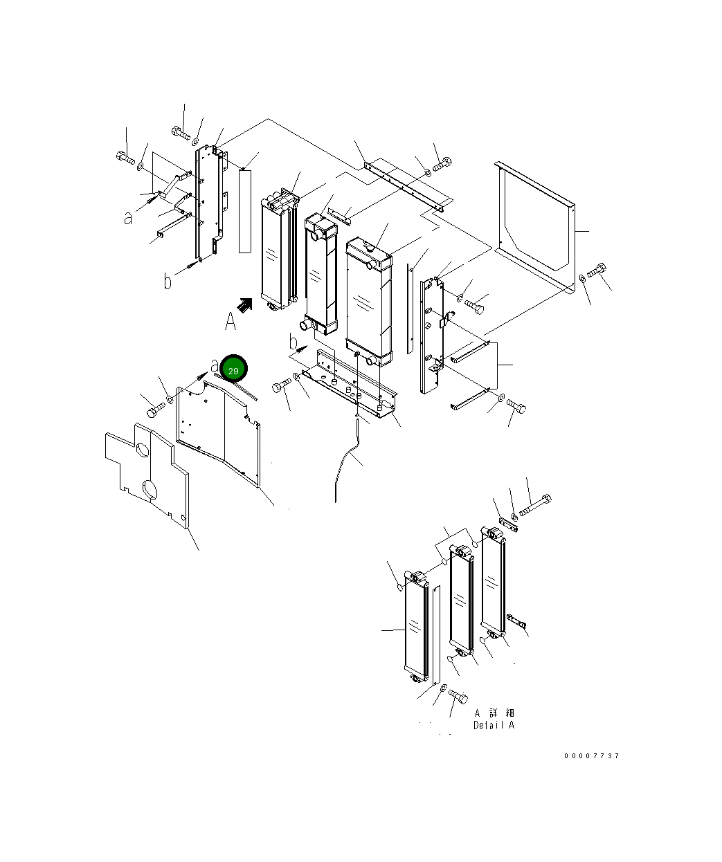 Лист 419-03-31240 Komatsu