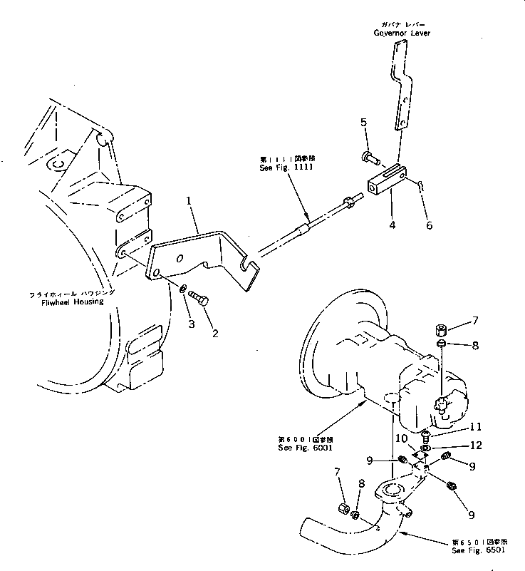 Кронштейн 206-43-48110 Komatsu