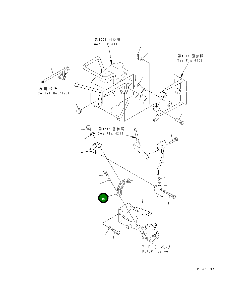 Направляющая 104-43-38191 Komatsu