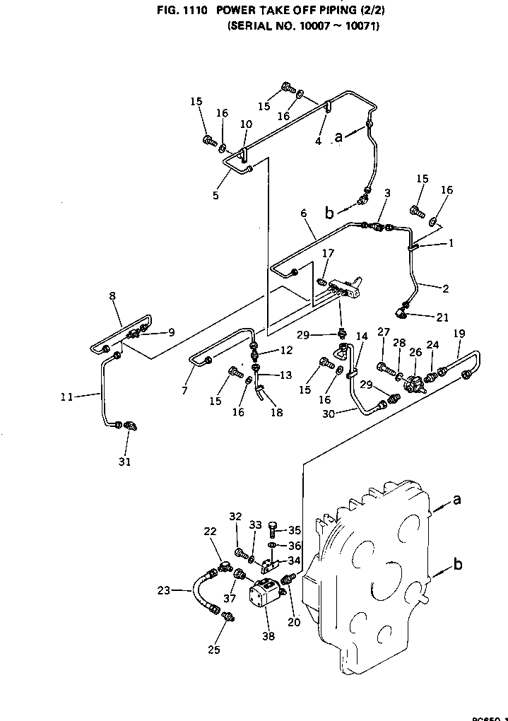 Трубка 209-38-12231 Komatsu