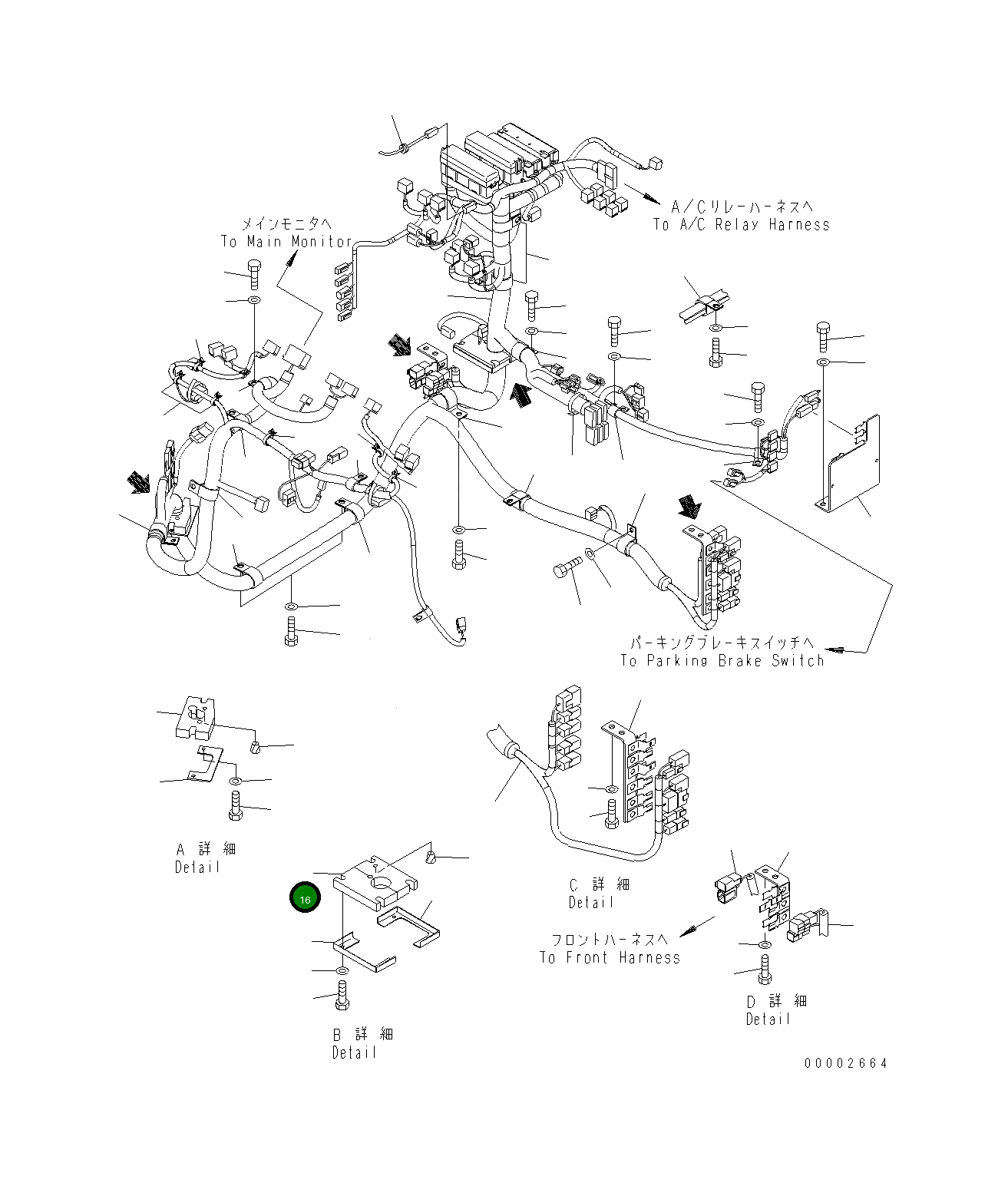 Лист 419-06-H6280 Komatsu