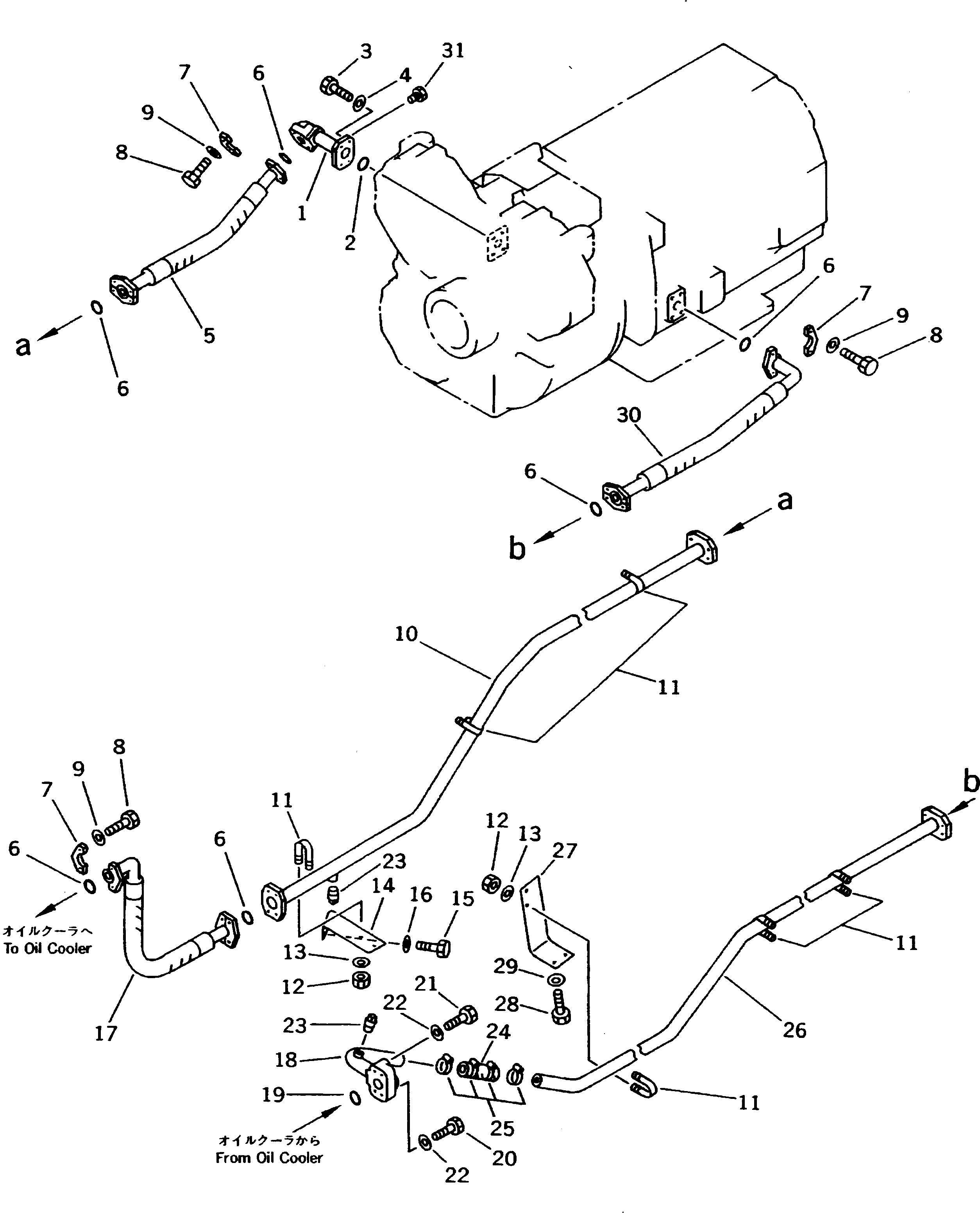 Кронштейн 561-16-61432 Komatsu