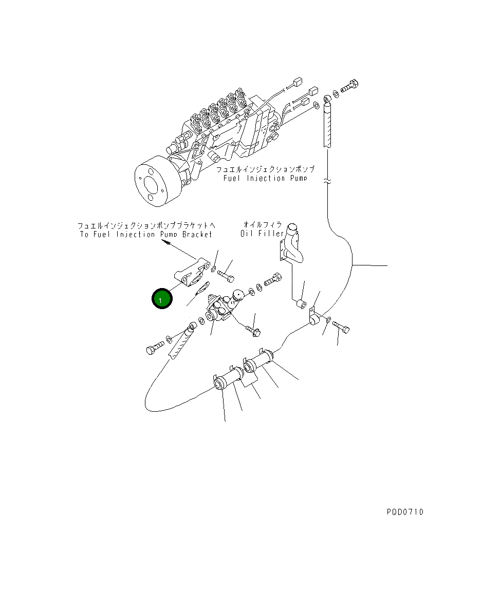 Кронштейн 6162-75-4610 Komatsu