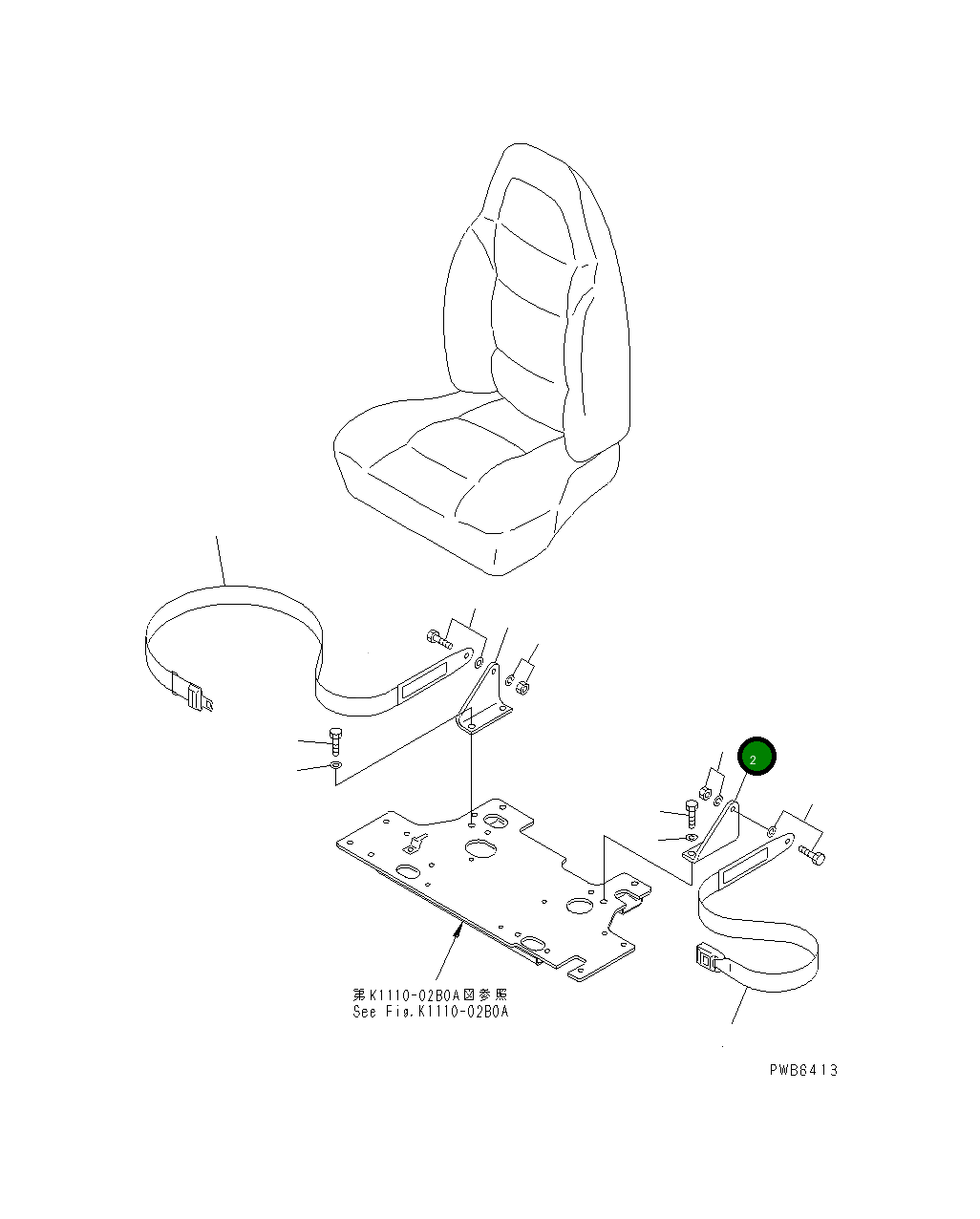 Кронштейн 207-57-61430 Komatsu