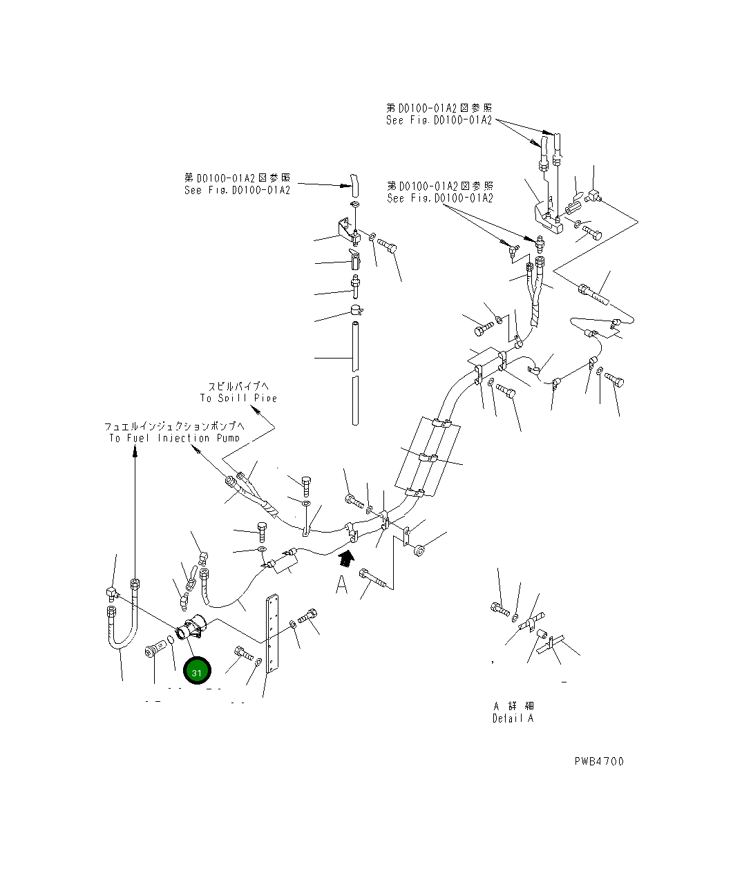 Корпус 195-04-34150 Komatsu