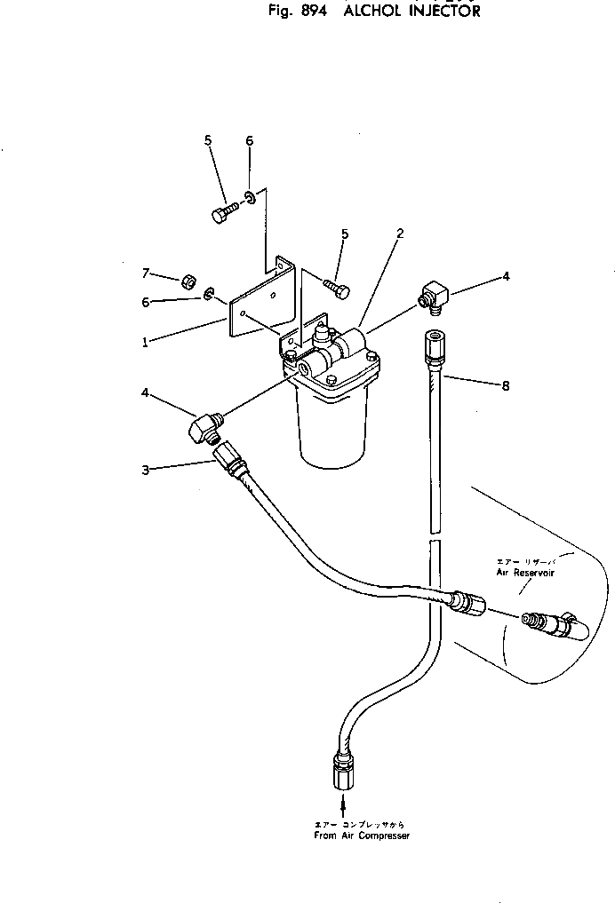 Кронштейн 569-95-41410 Komatsu