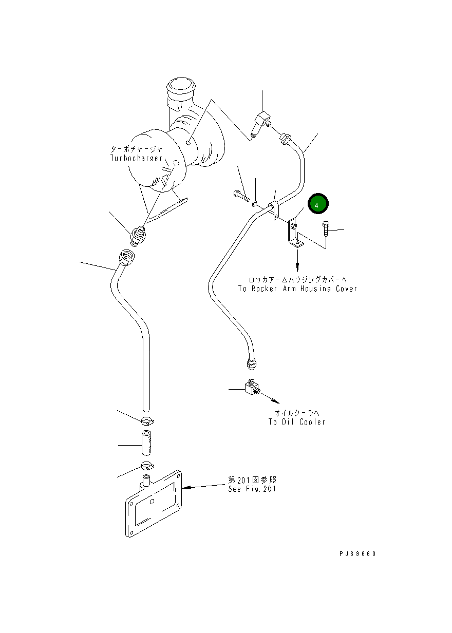Кронштейн 6685-83-9710 Komatsu
