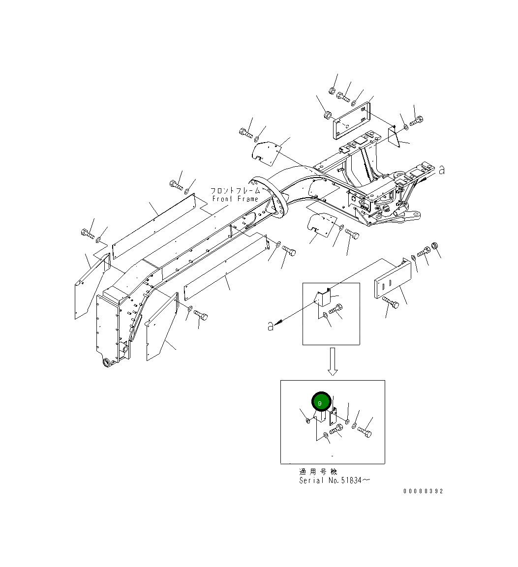 Кронштейн 23B-54-65420 Komatsu