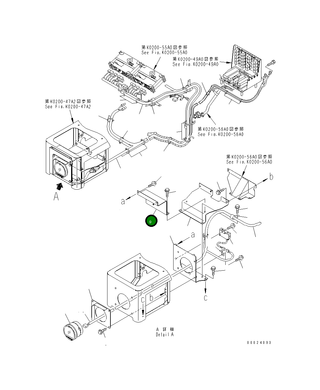 Кронштейн 569-86-85240 Komatsu