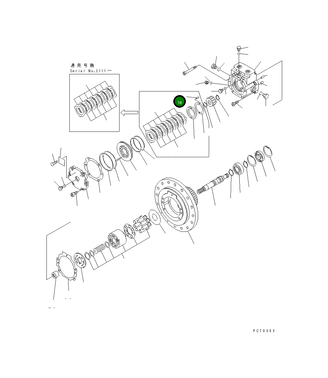 Палец 259-82-23460 Komatsu