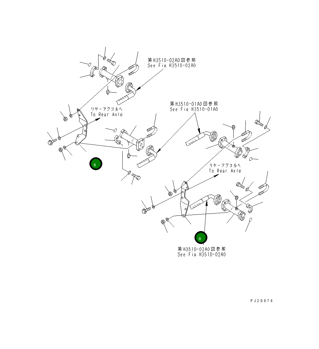 Кронштейн 569-61-85711 Komatsu