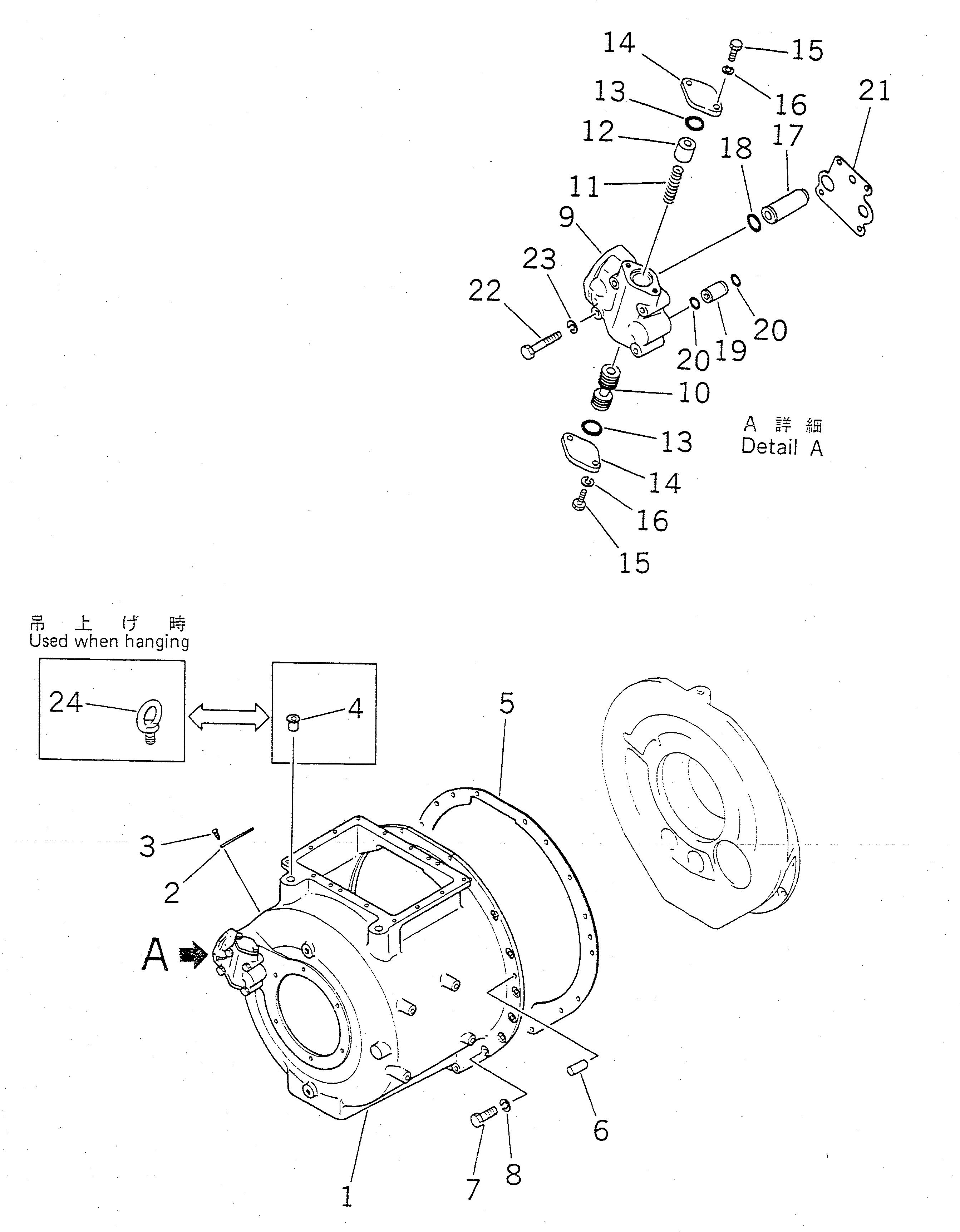 Корпус 154-15-21112 Komatsu