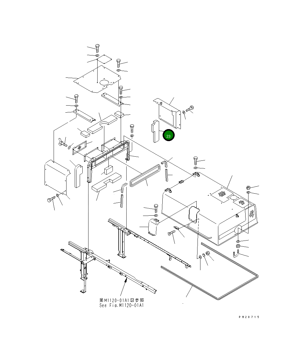 Лист 8287-54-1310 Komatsu
