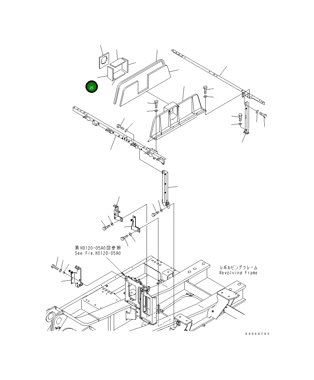 Лист 209-53-11981 Komatsu