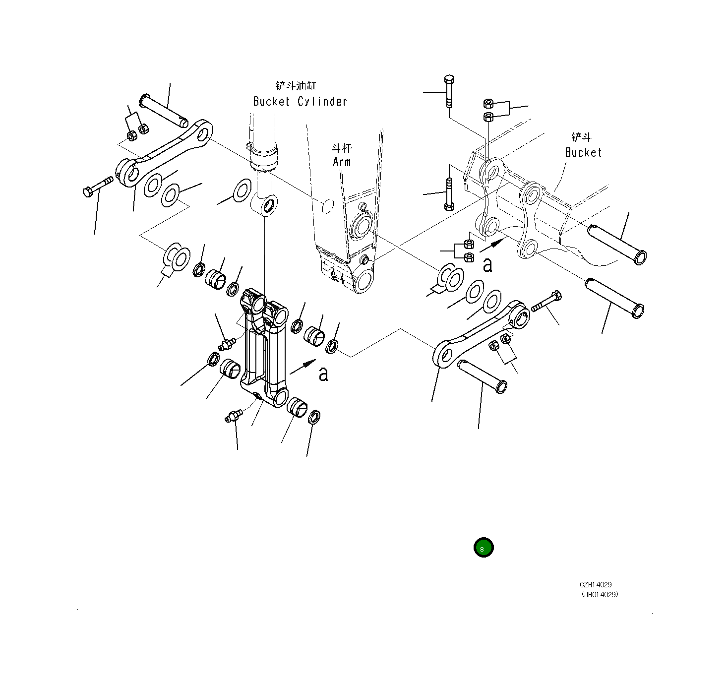 Палец 208-70-73131 Komatsu