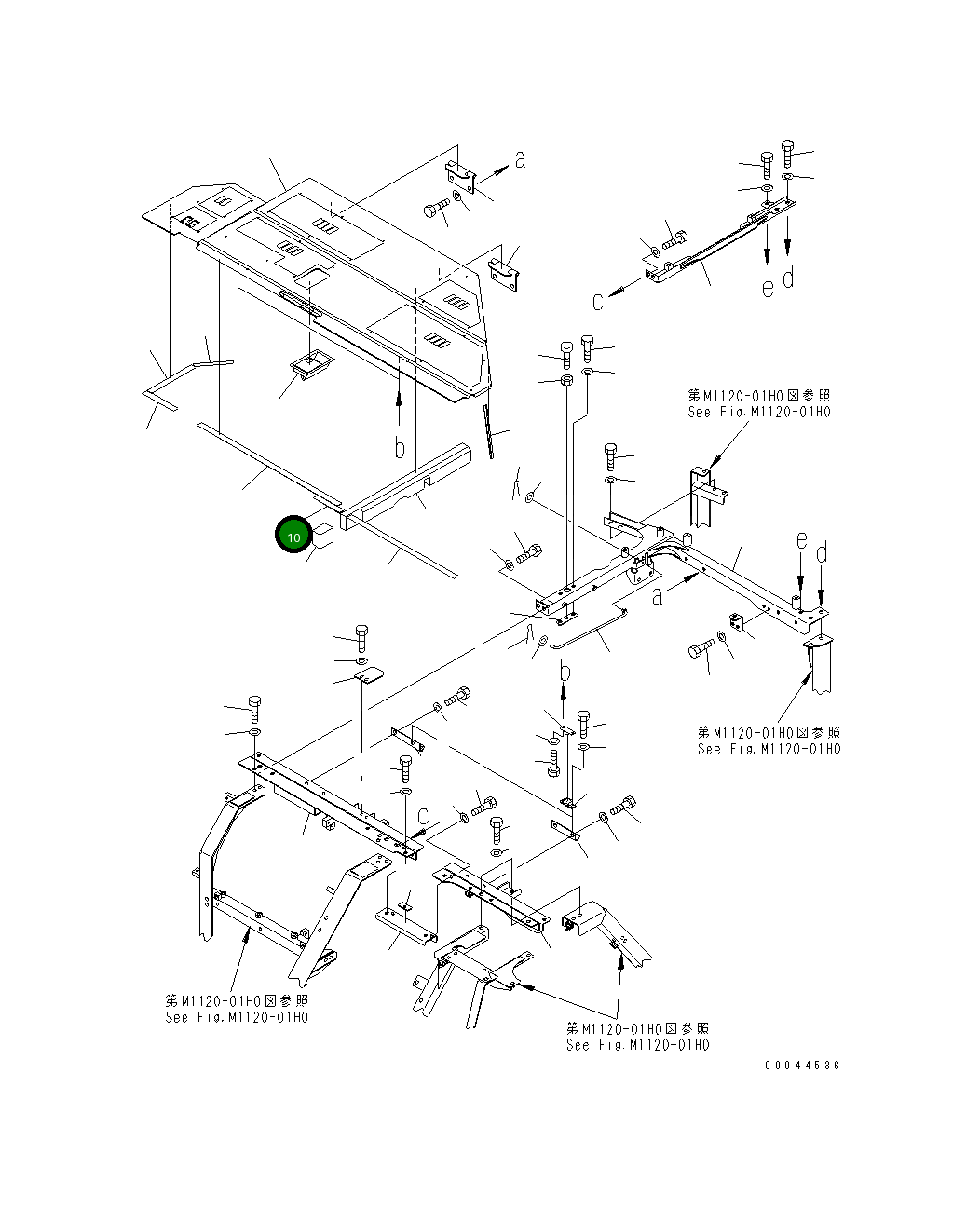 Лист 22U-54-26550 Komatsu