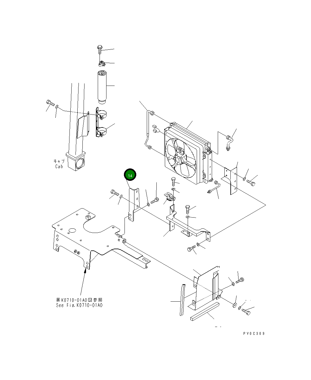 Кронштейн 11Y-979-5131 Komatsu