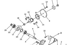 Кронштейн 2691-8-33500 Komatsu
