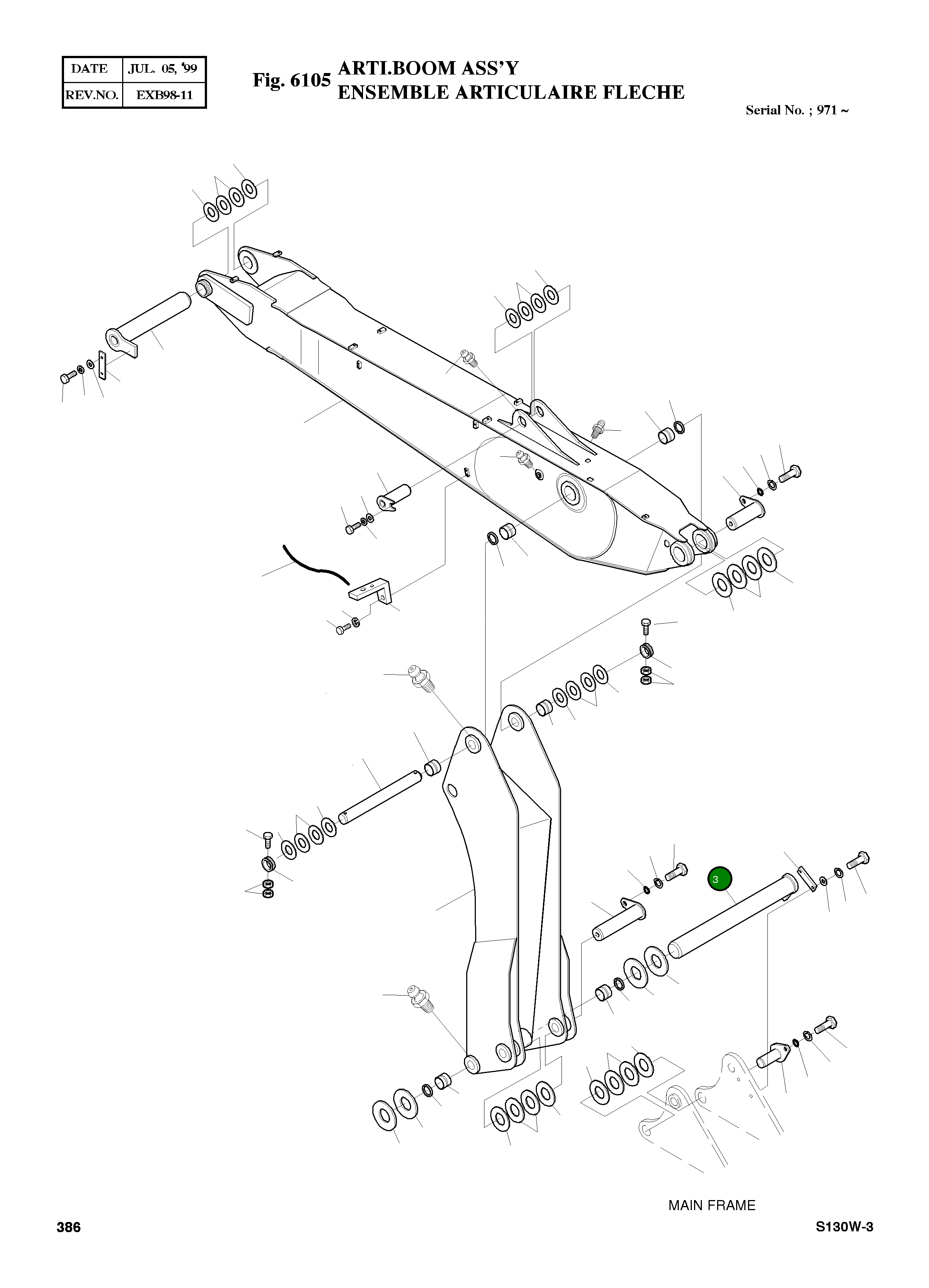 Палец 2123-1963A Komatsu