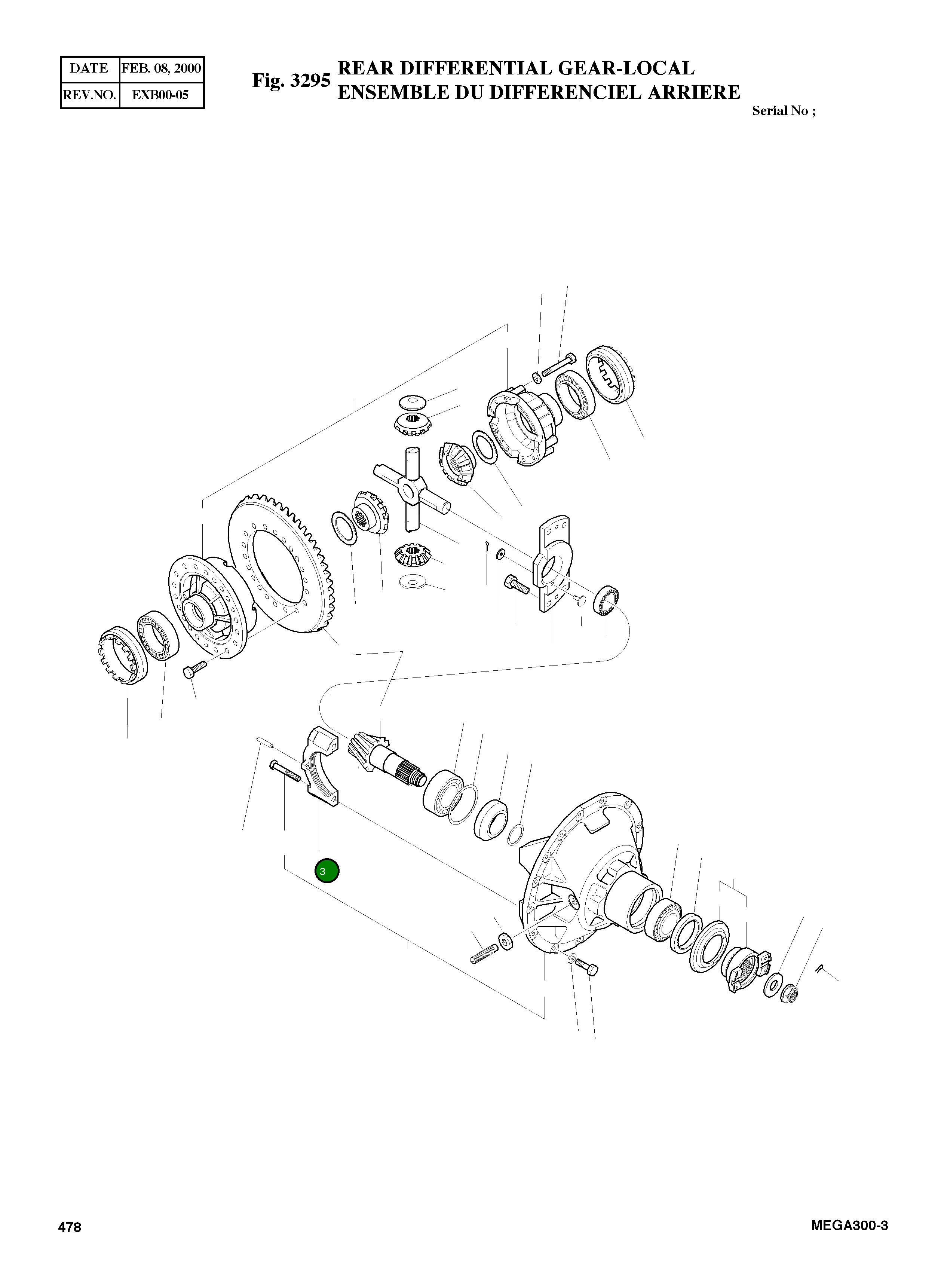 Колпак 4111-7005 Komatsu