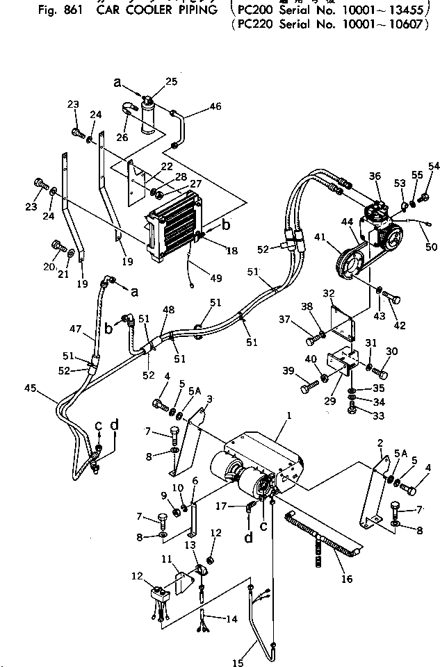 Шланг 09488-20520 Komatsu