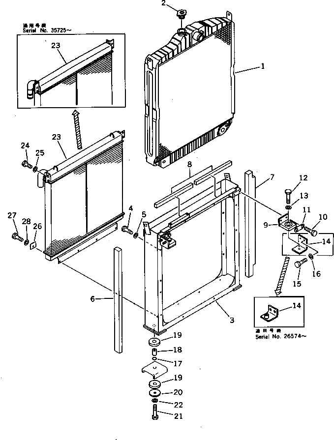 Кронштейн 205-03-71291 Komatsu