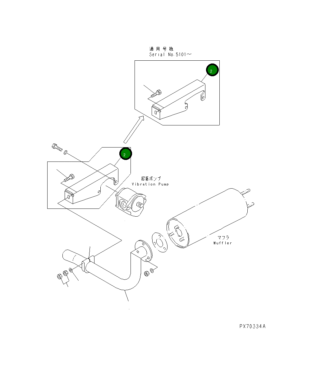 Кронштейн 258-20-32610 Komatsu