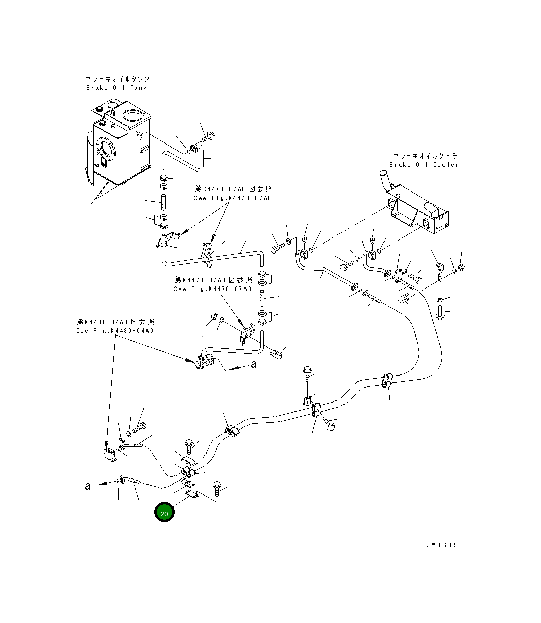 Кронштейн 42C-04-13771 Komatsu
