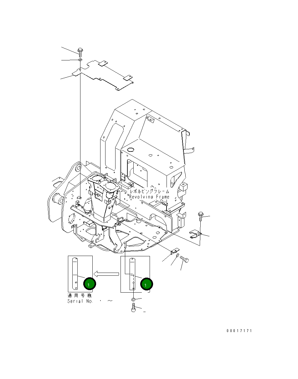 Кронштейн 20C-54-31732 Komatsu