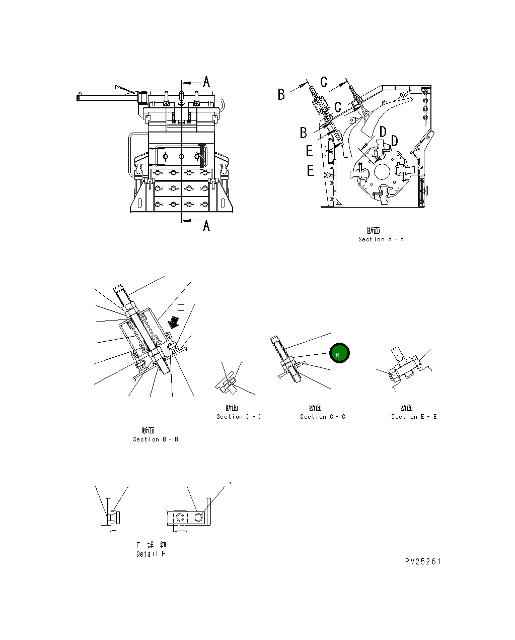 Колпак KHK-0546301 Komatsu