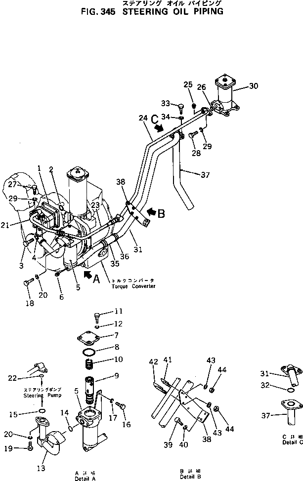 Корпус 135-49-34310 Komatsu