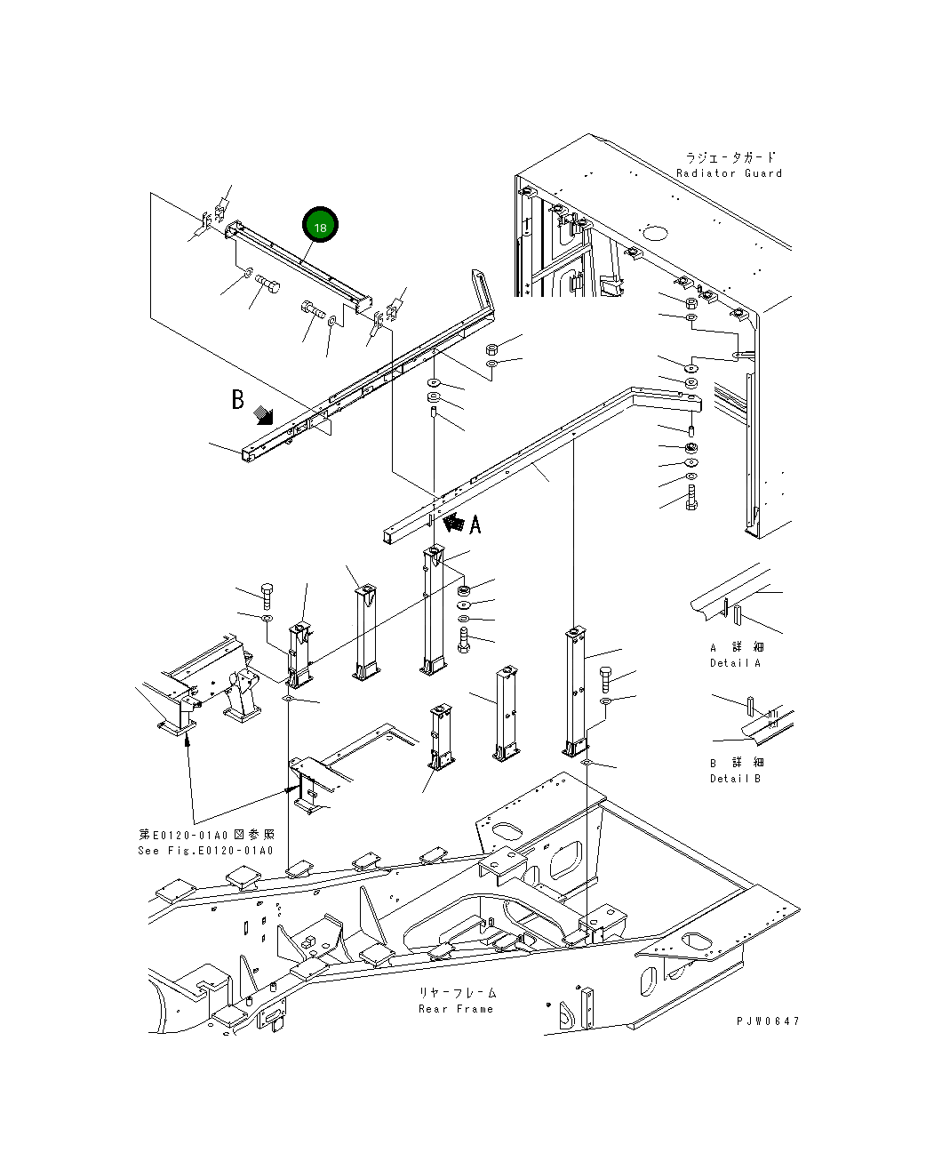 Кронштейн 42C-54-13220 Komatsu